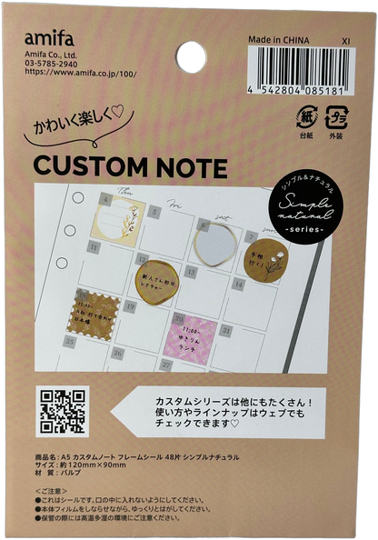 Amifa Custom Note Frame Stickers (48)