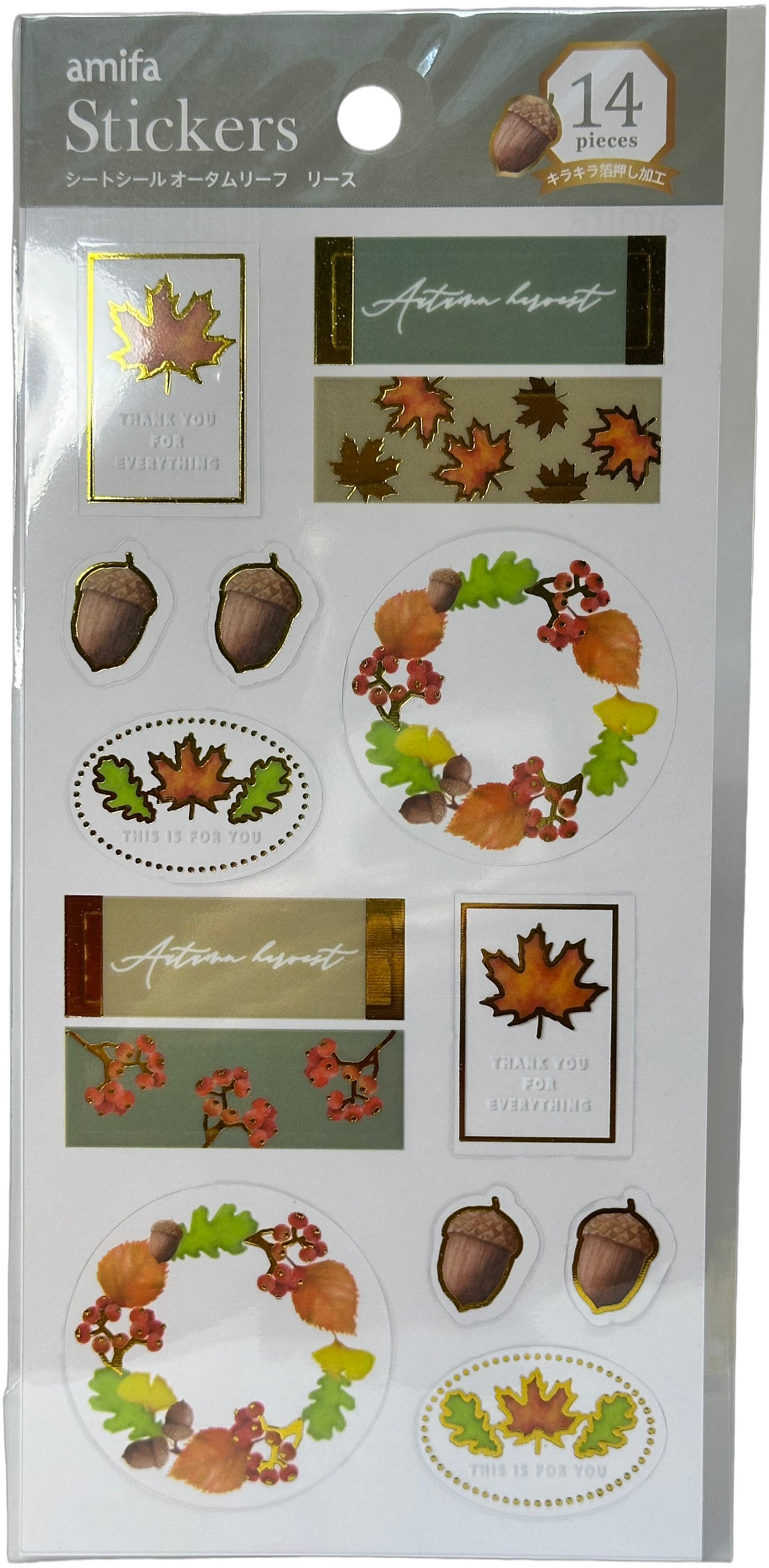 Amifa Autumn Stickers Gold Foil (16/14)