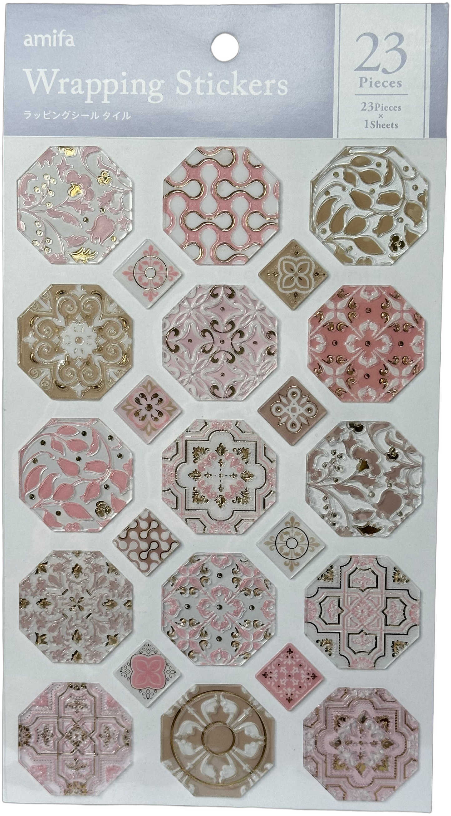 Amifa Wrapping Stickers Tiles (23)