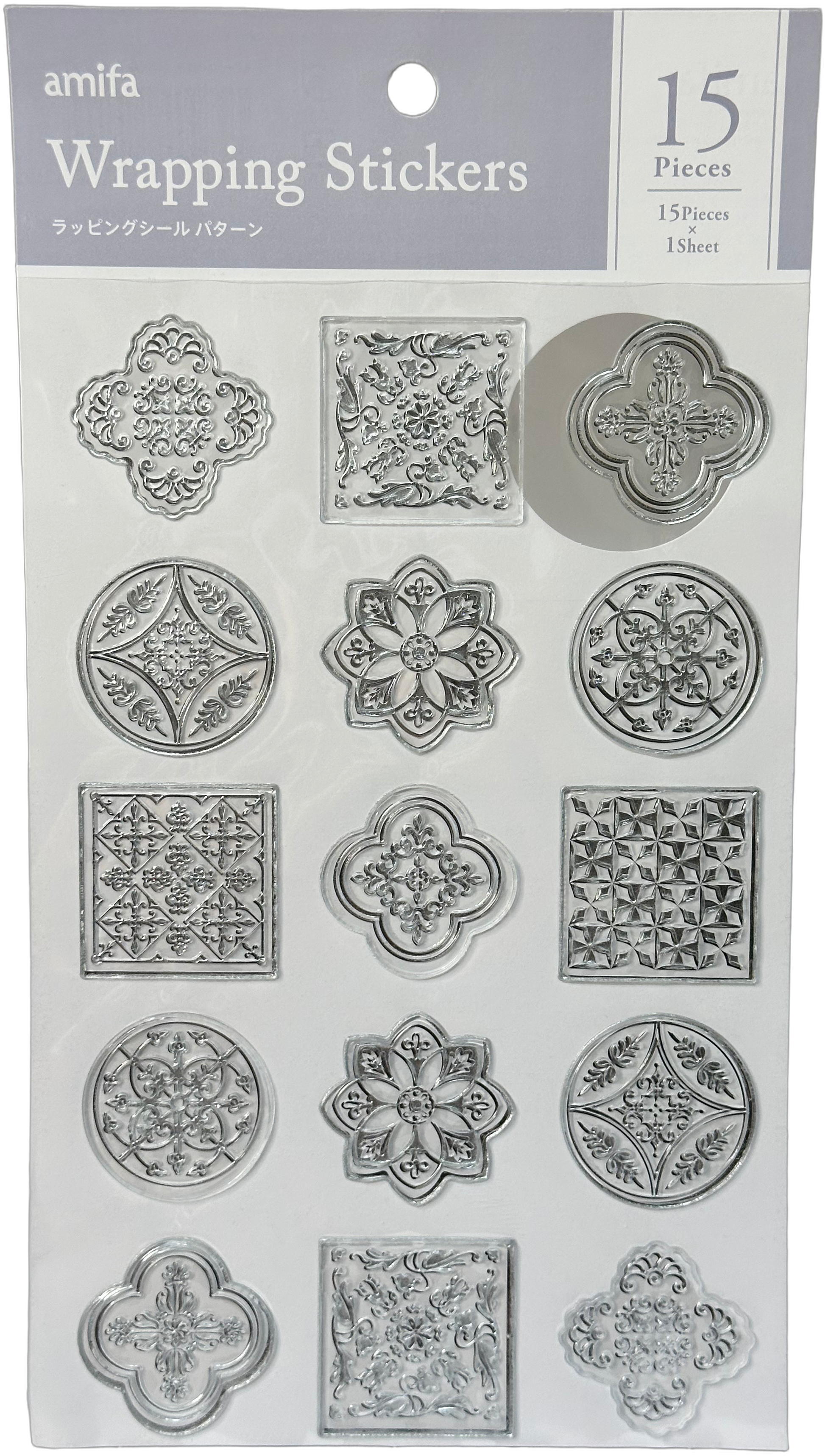 amifa Wrapping Stickers Silver