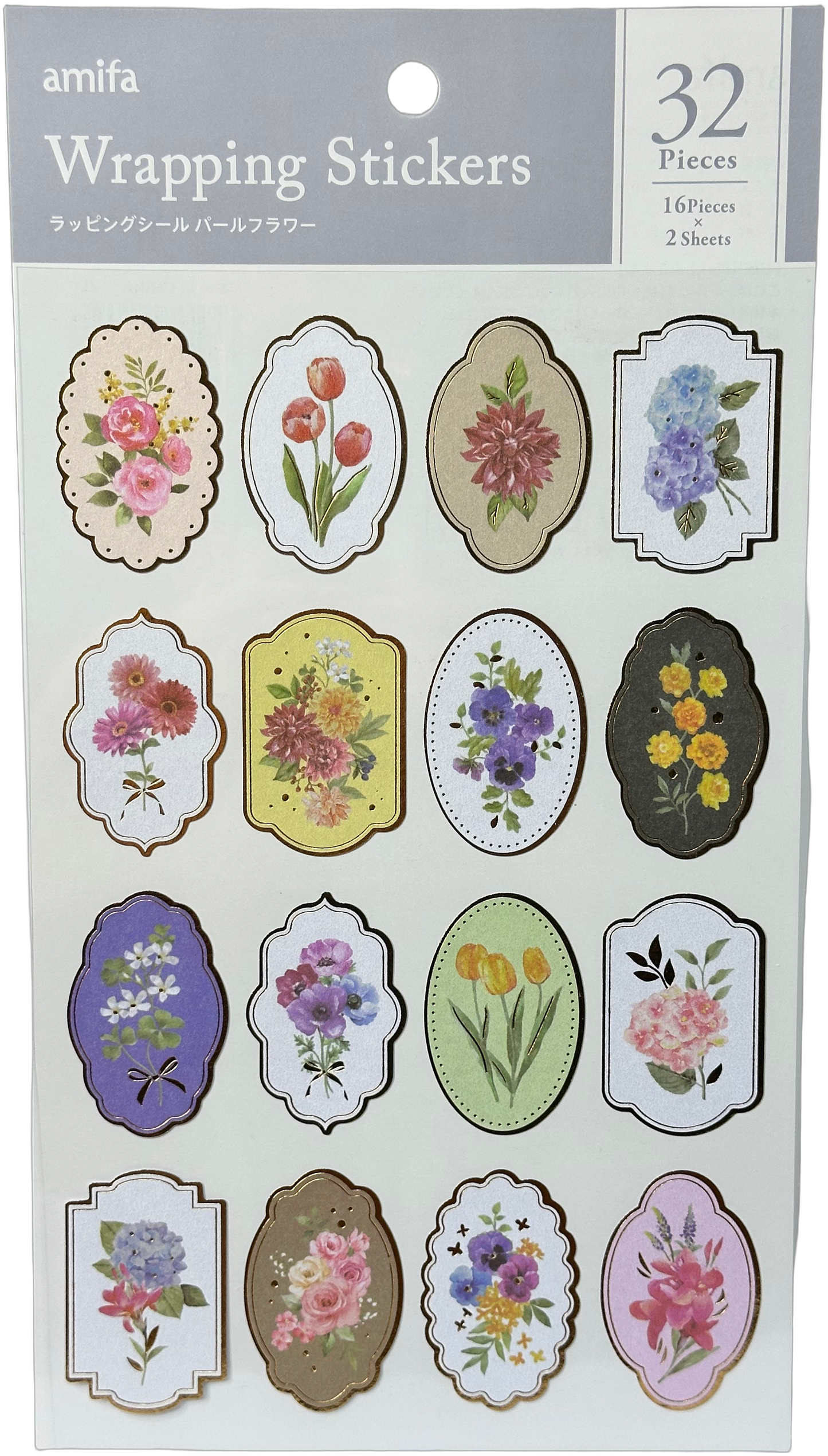 Amifa Wrapping Stickers - Floral Frame