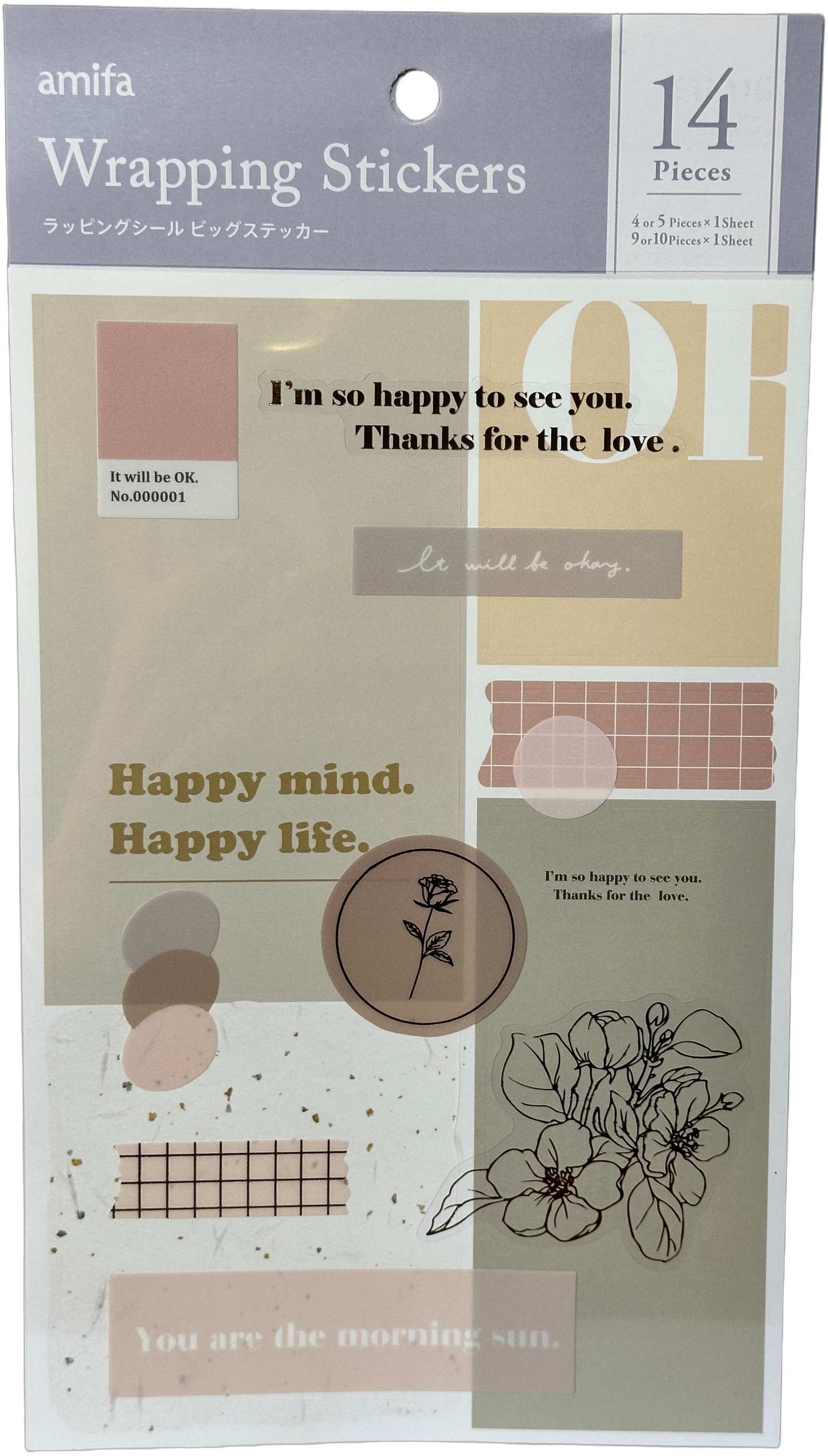 Amifa Wrapping Stickers Pink