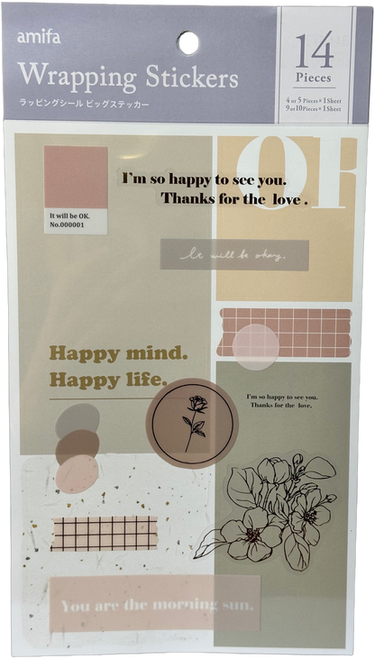 Amifa Wrapping Stickers Large (14)