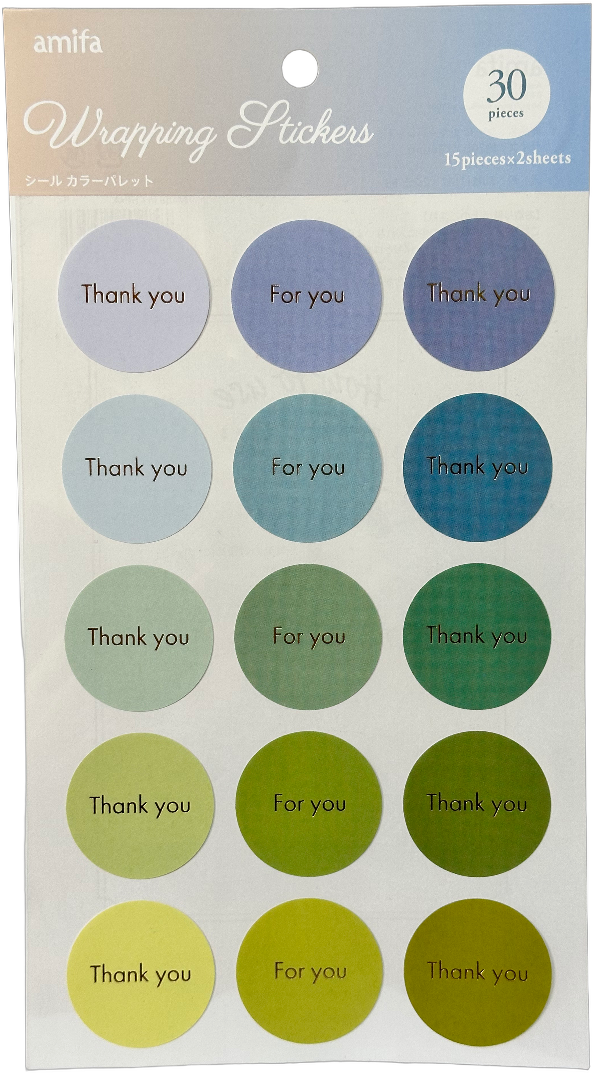 Amifa Wrapping Stickers: Color Palette Blue