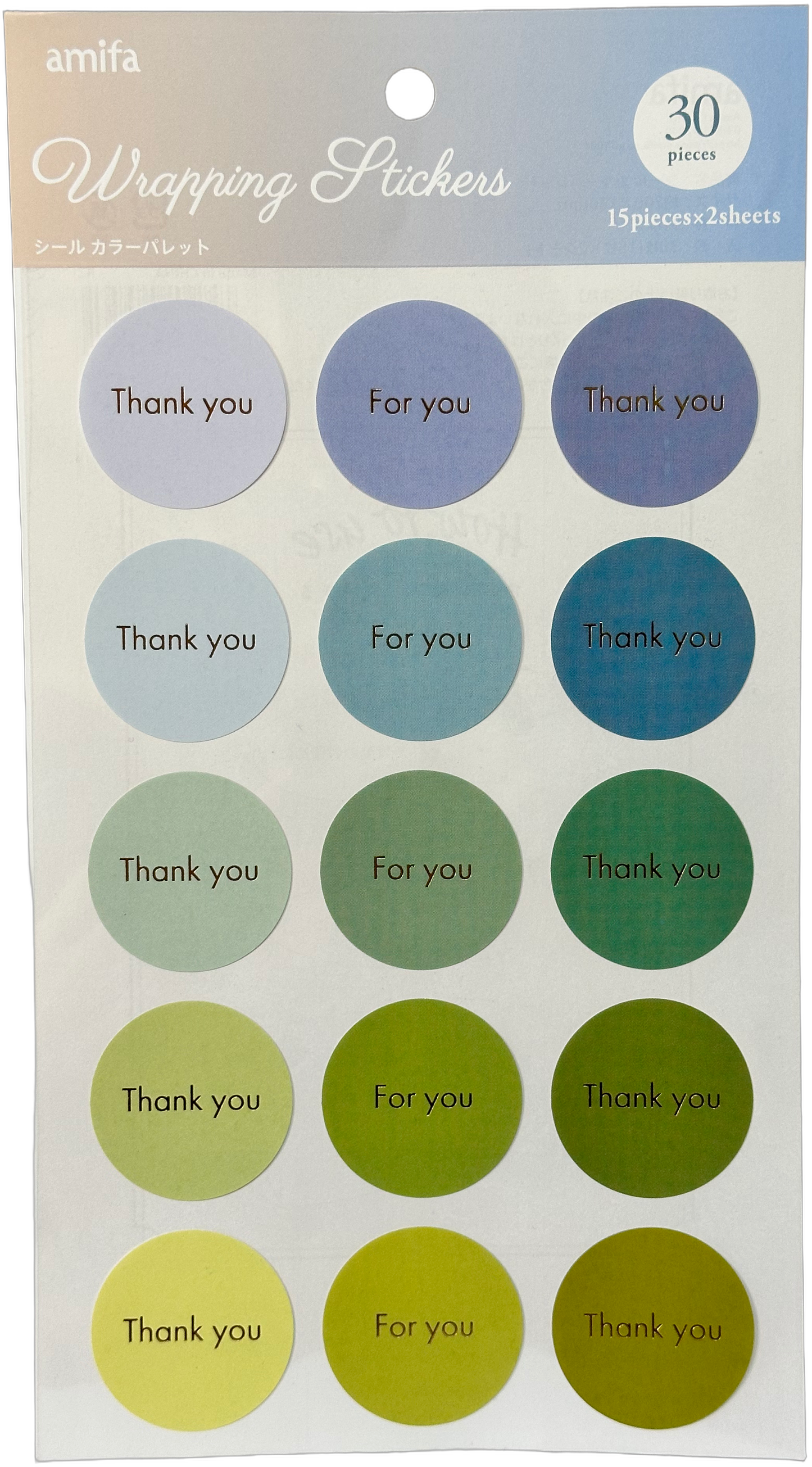 Amifa Wrapping Stickers Color Palette (30)