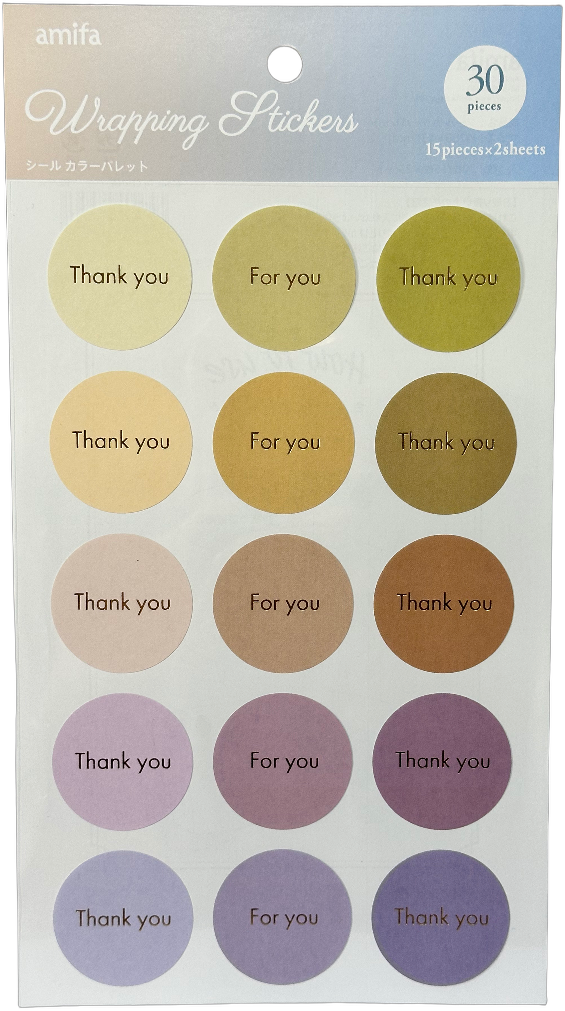 Amifa Wrapping Stickers: Color Palette Pink