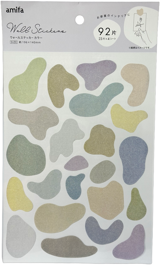 Amifa Abstract Wall Stickers Blue