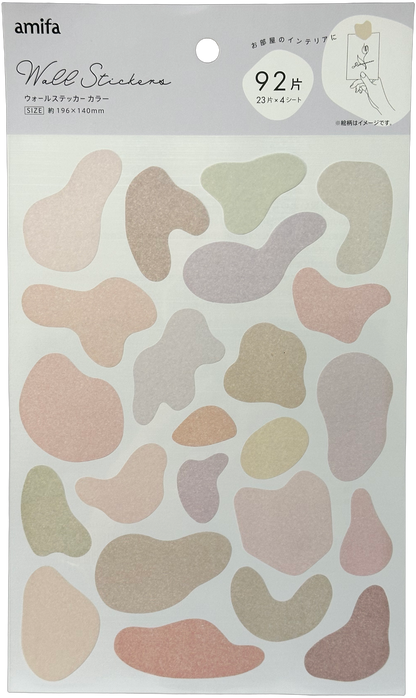 Amifa Abstract Wall Stickers (92)