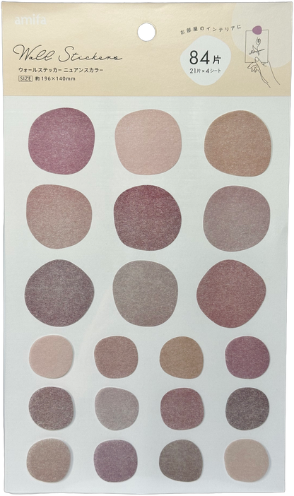 Amifa Neutral Tone Wall Stickers Pink