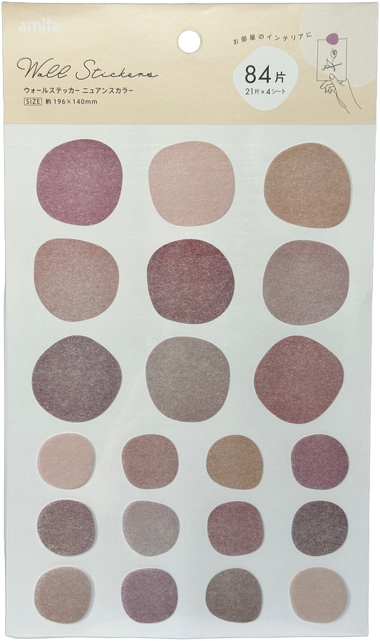 Amifa Neutral Tone Wall Stickers Pink