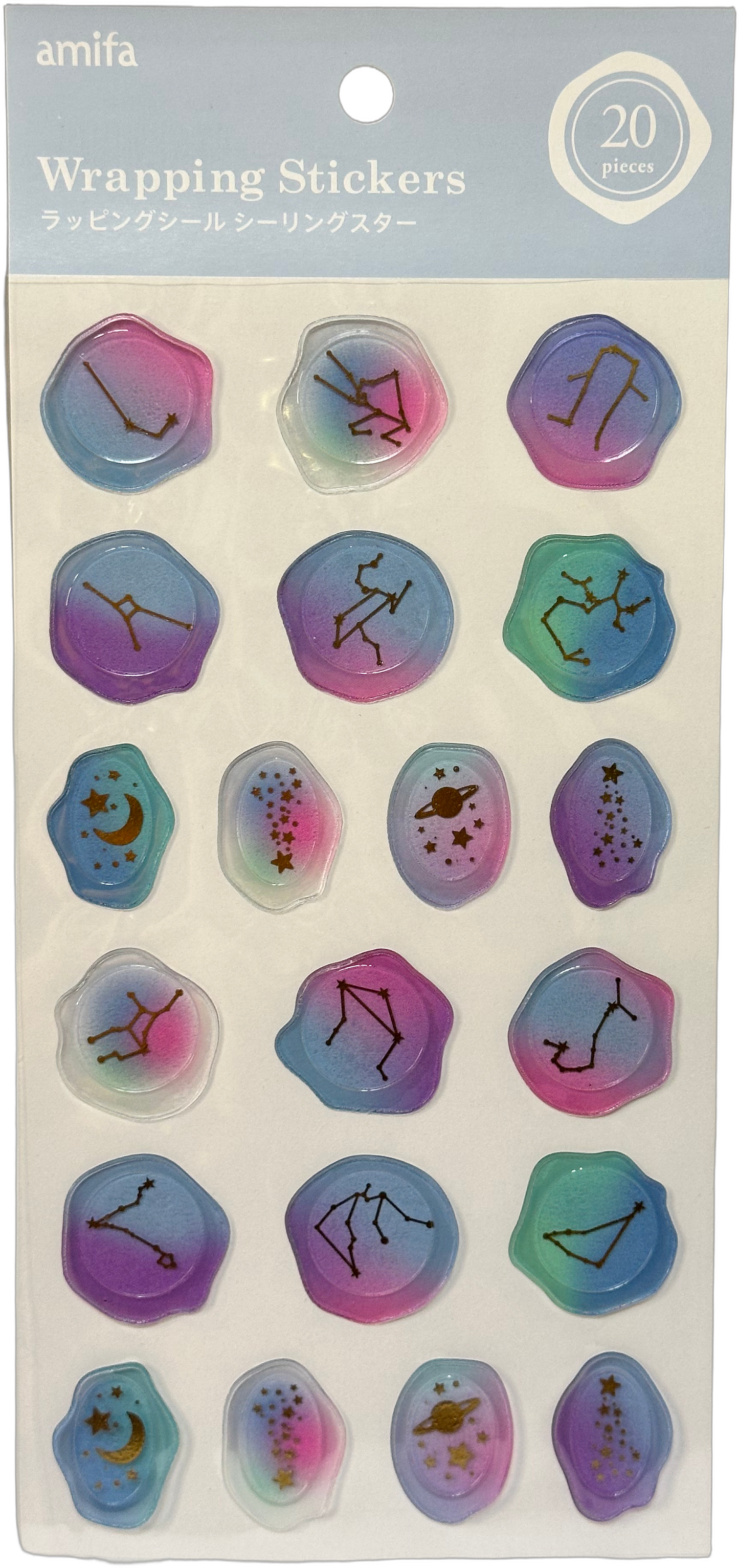 Amifa Wrapping Stickers Constellation (20)