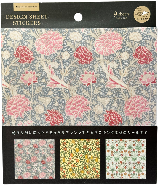 Floral Pattern Sticker Sheets