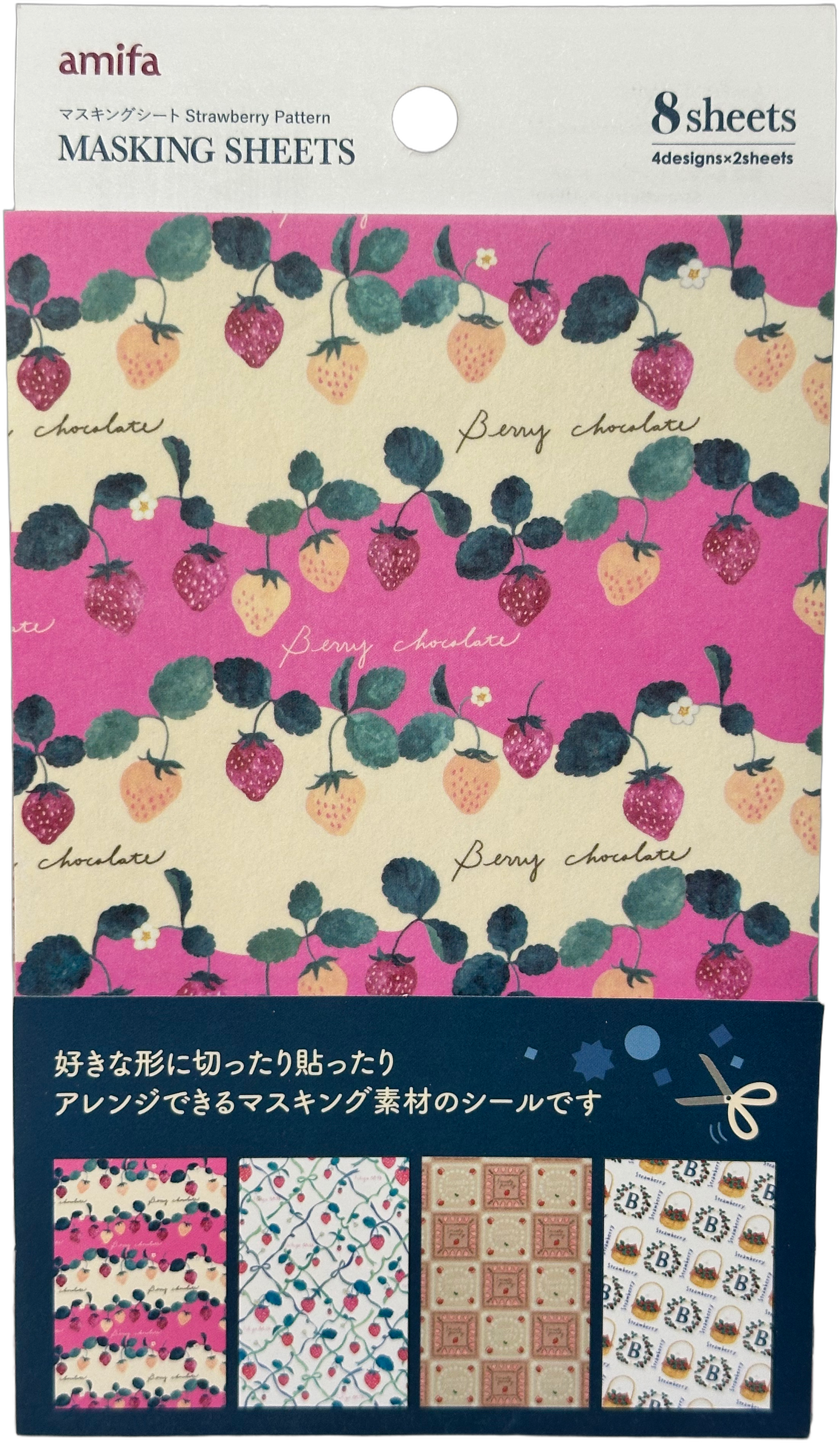 Amifa Strawberry Pattern Masking Sheets