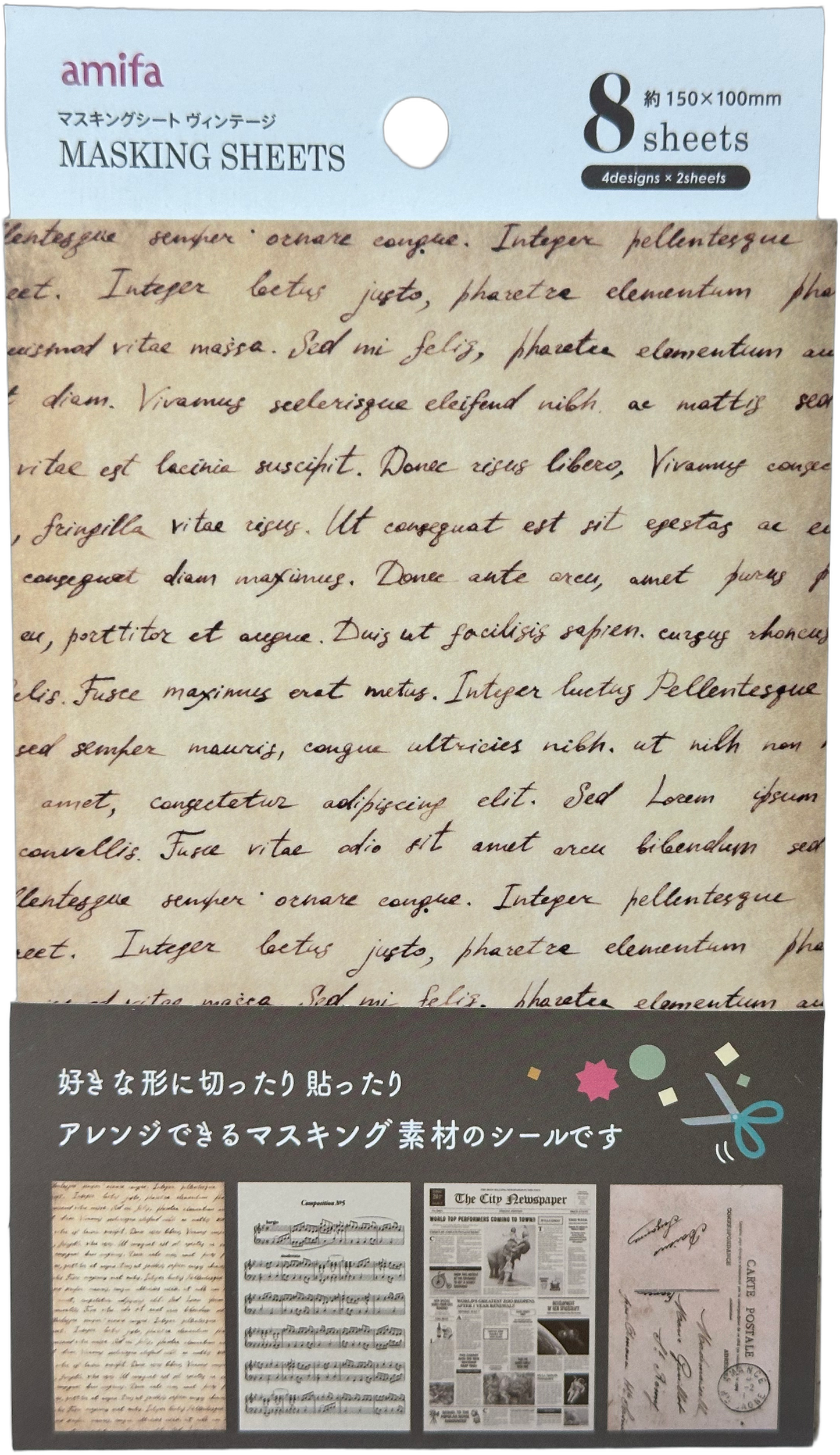 Amifa Vintage Masking Sheet Stickers (8)