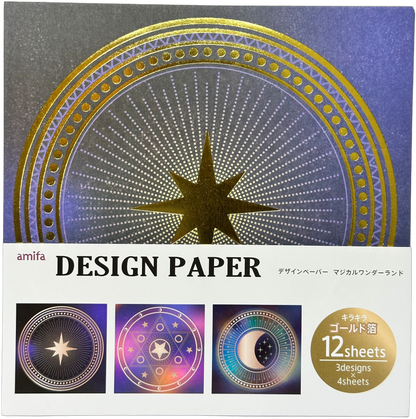 Amifa Magical Wonderland Design Paper