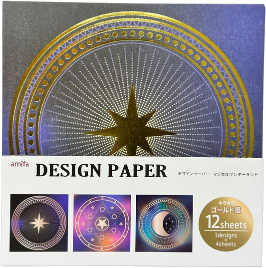 Amifa Magical Wonderland Design Paper