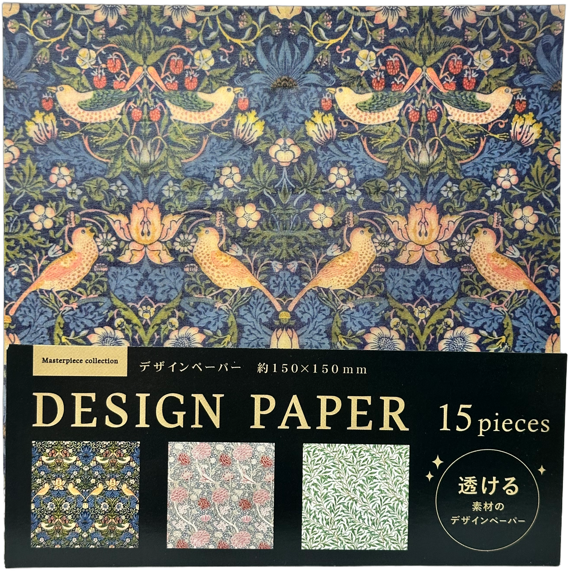 Floral Design Paper Set
