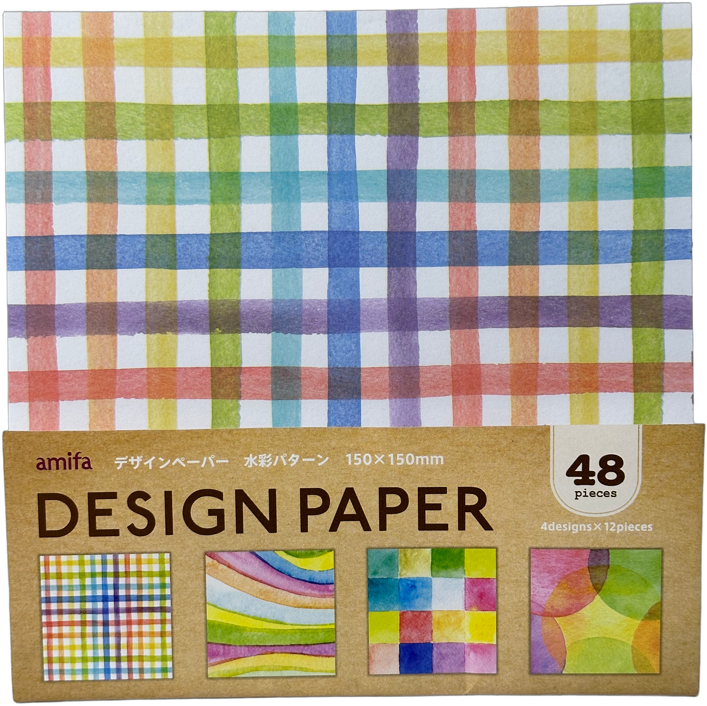 Amifa Watercolor Design Paper