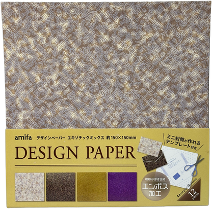Amifa Exotic Mix Design Paper