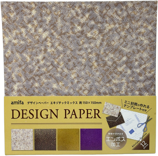 Amifa Exotic Mix Design Paper