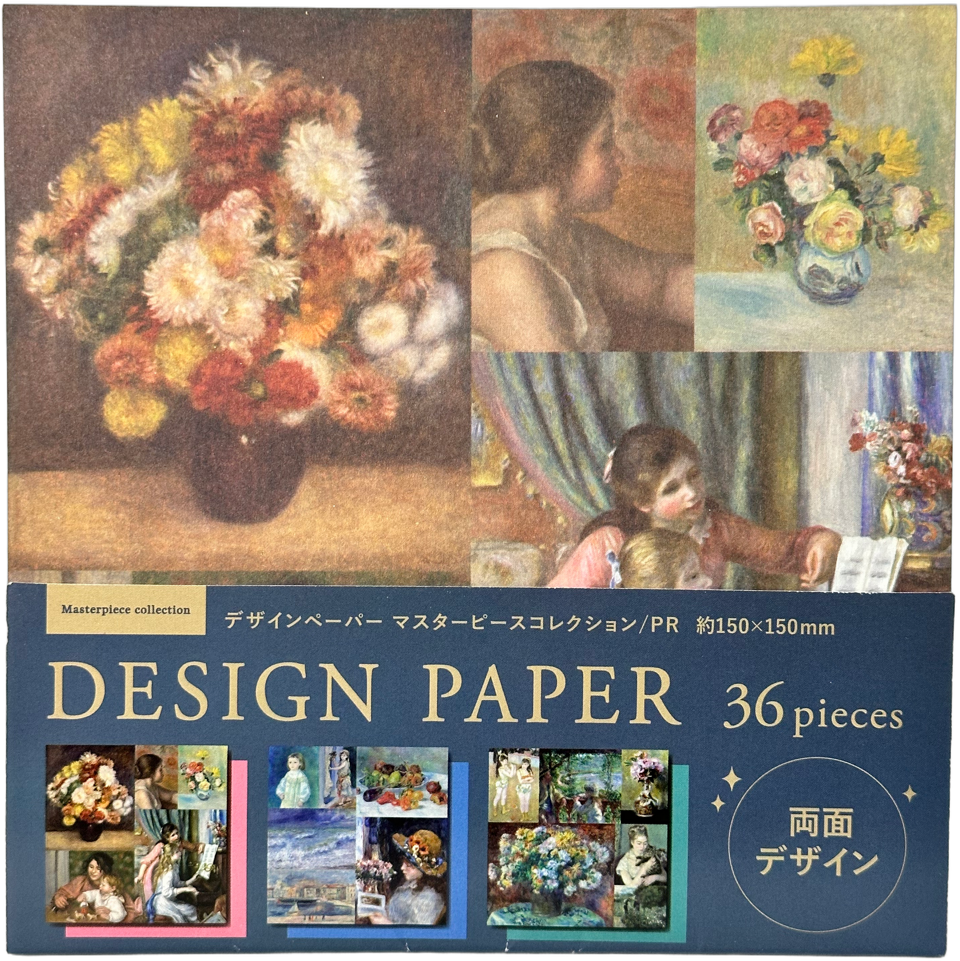 Renoir Design Paper Set