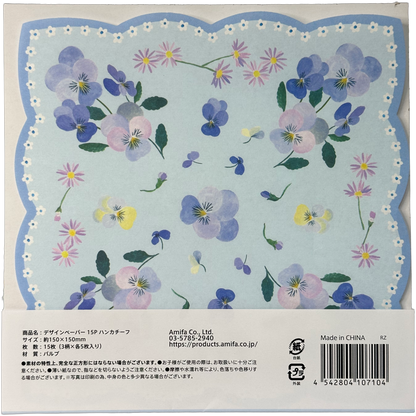 Amifa Design & Origami Paper — Floral Doily