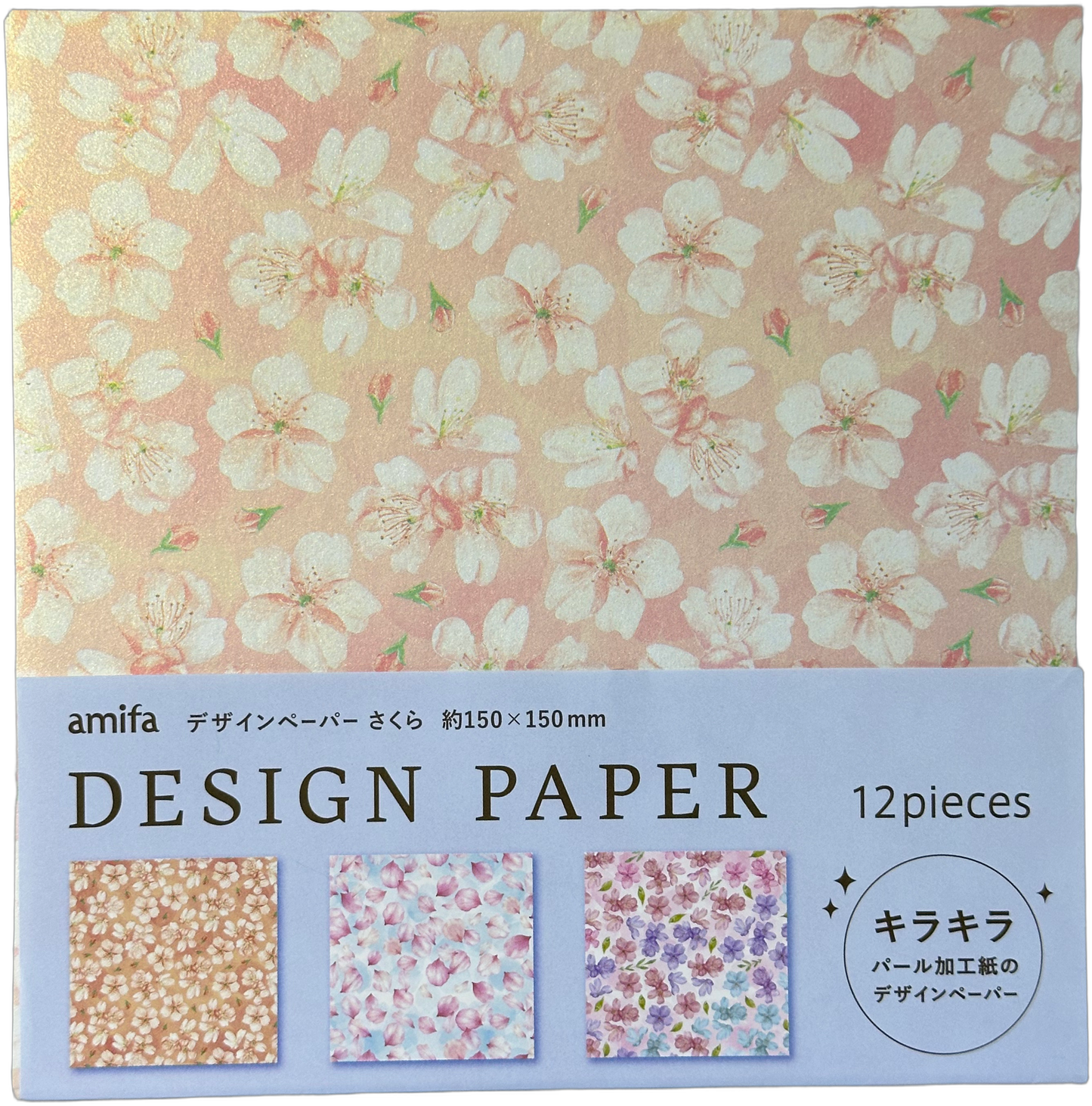 Amifa Floral Design Paper