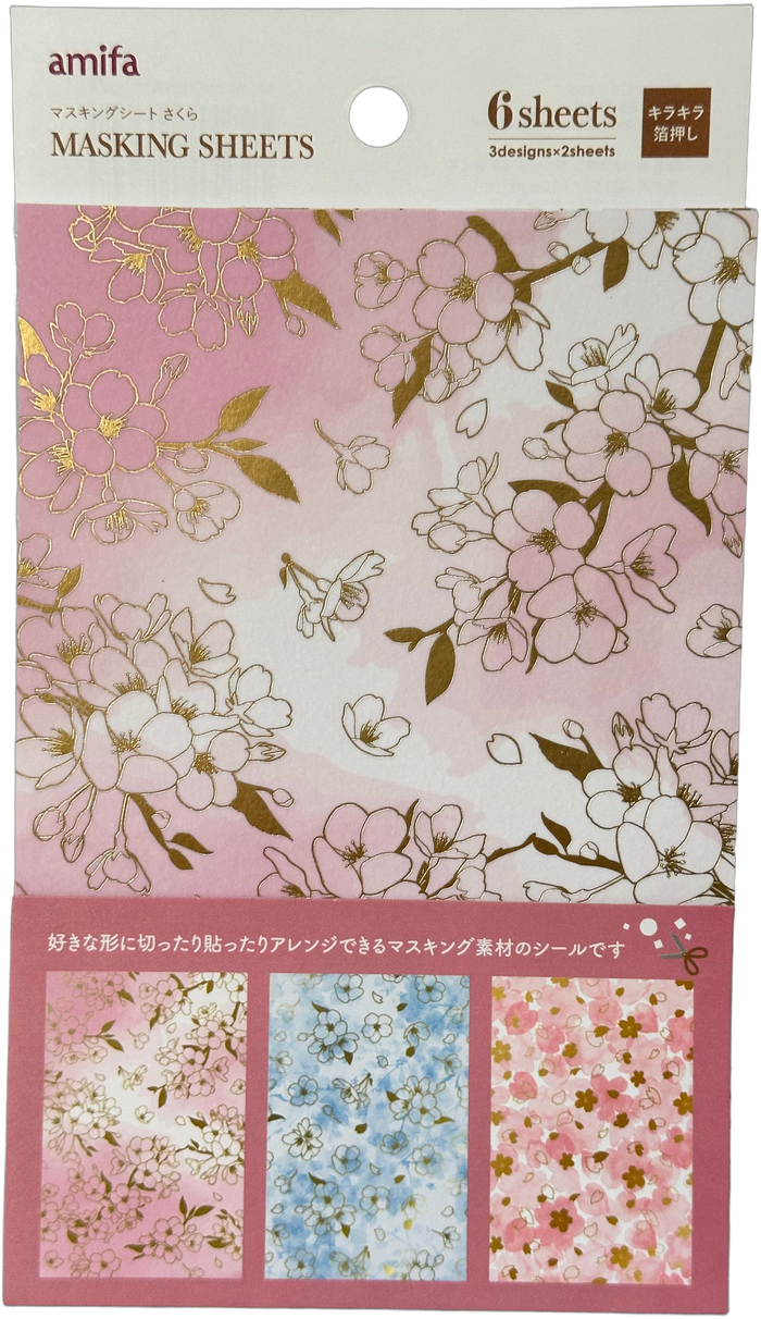 Amifa Cherry Blossom Sakura Masking Sheet Stickers (6)