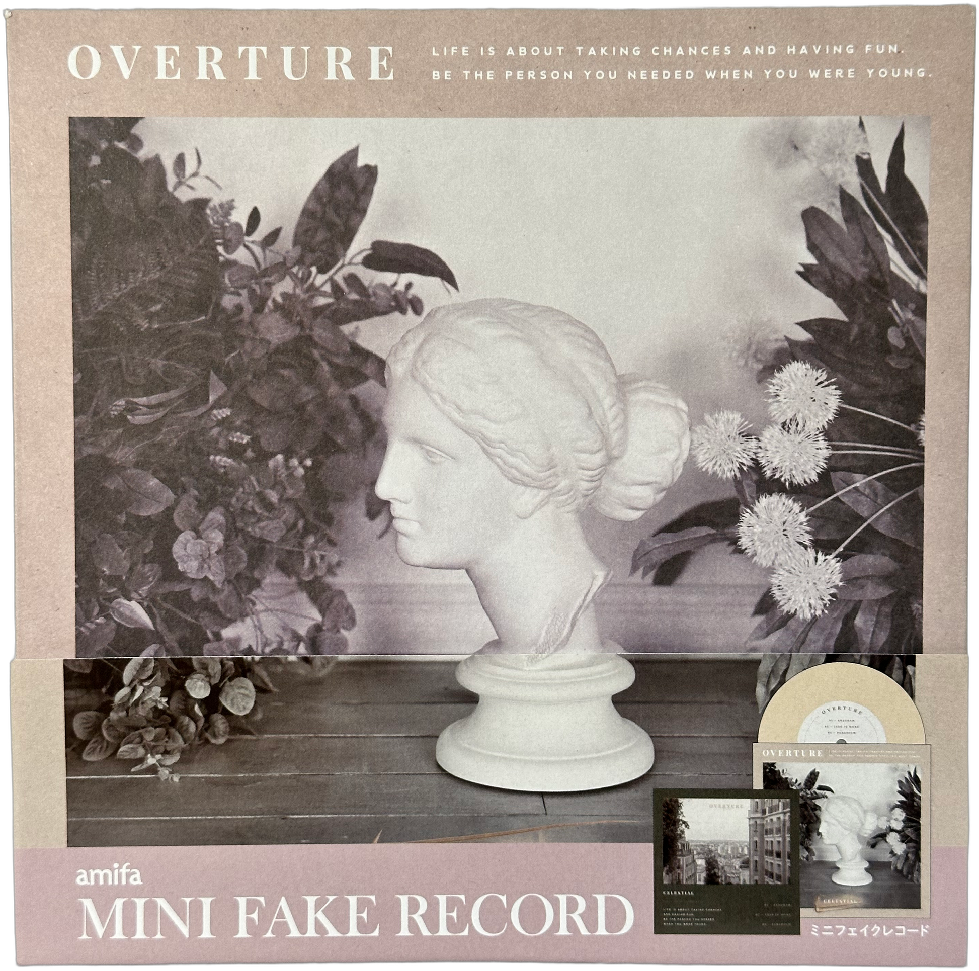 amifa Mini Fake Record Beige