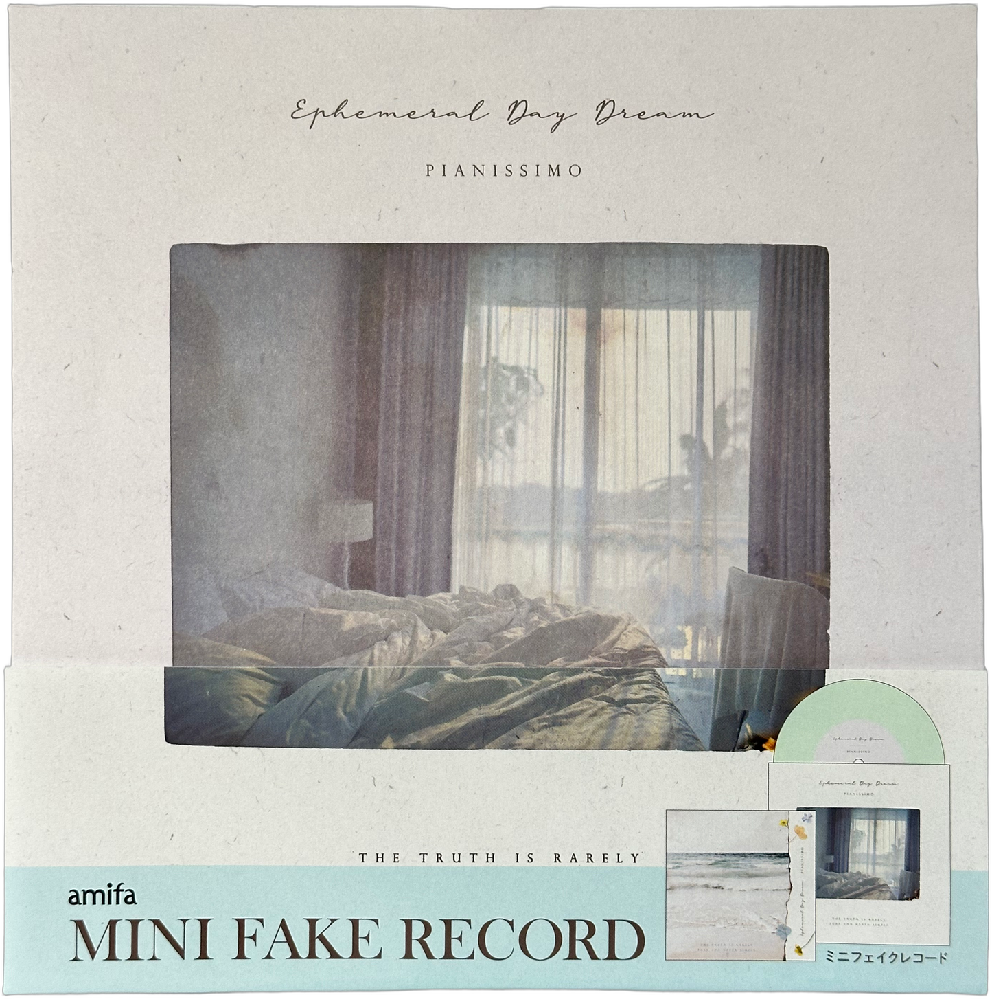 amifa Mini Fake Record Green