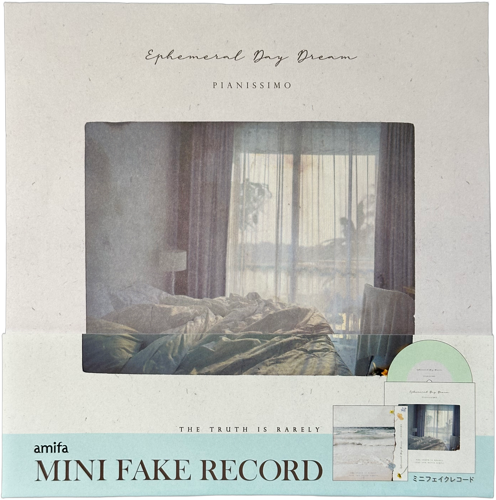 amifa Mini Fake Record Green