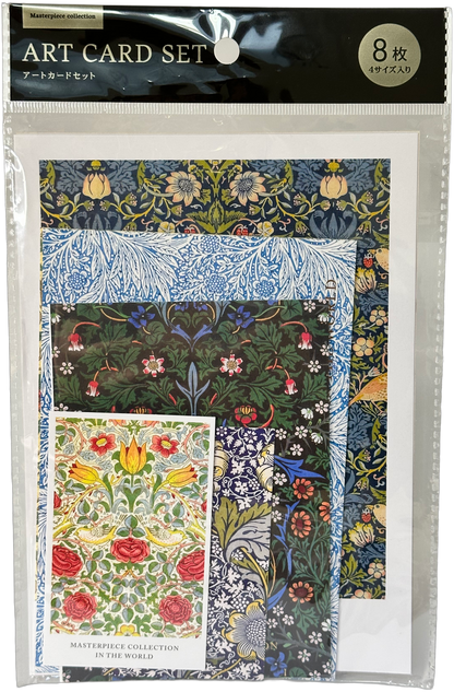 Masterpiece Art Card Set Red