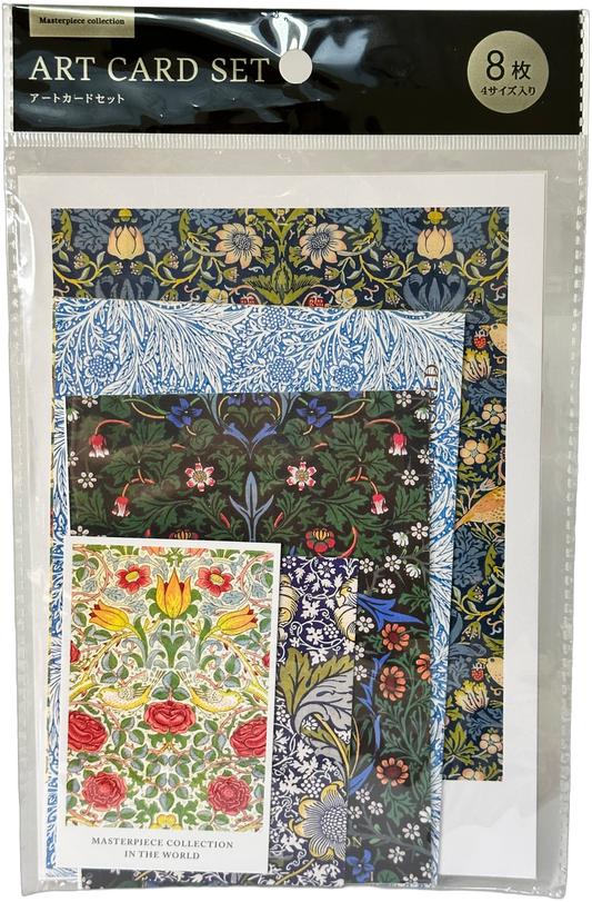 Masterpiece Art Card Set Red