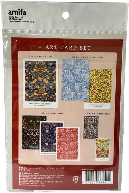 Amifa Art Card Set — Masterpiece Collection