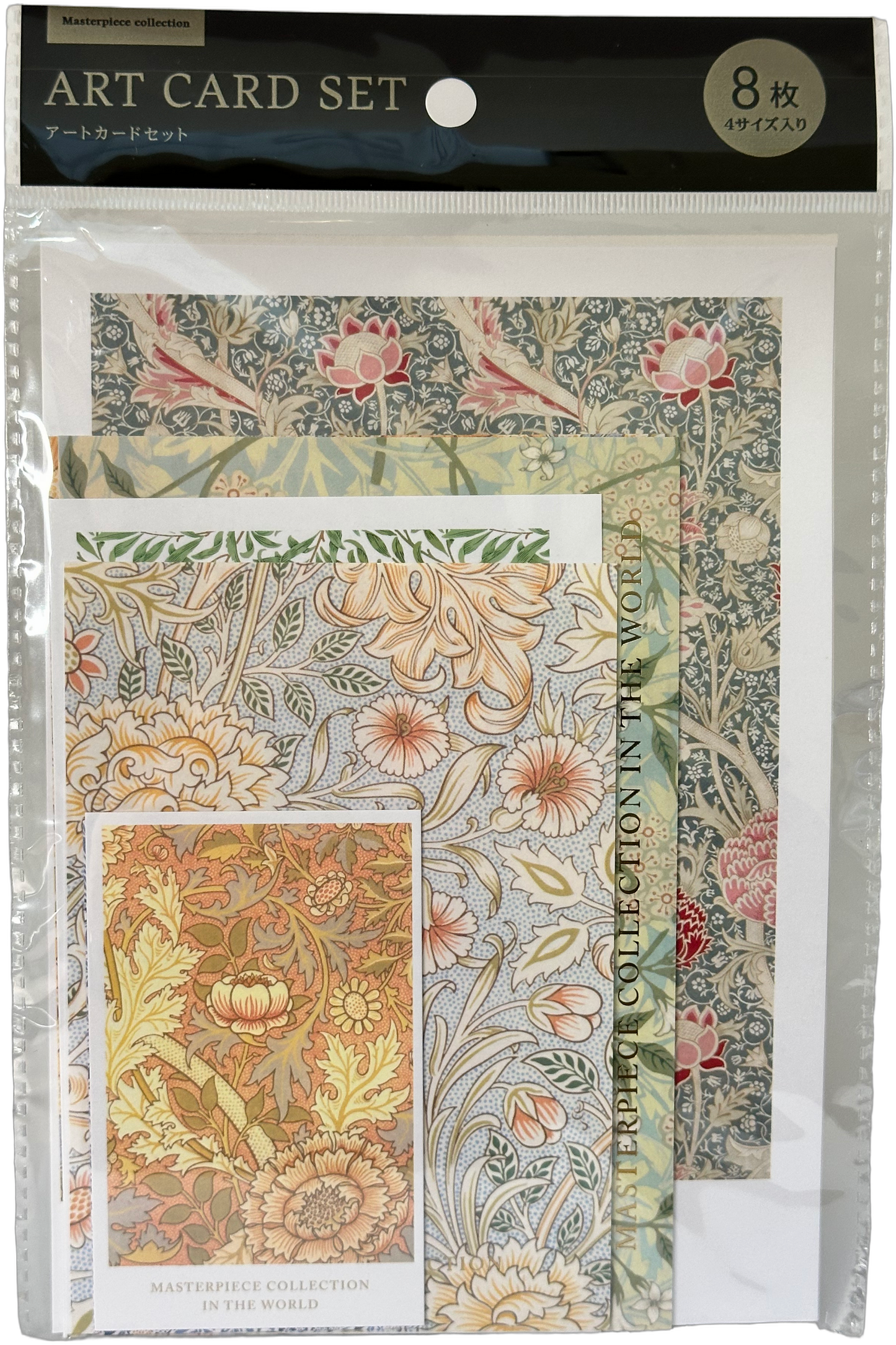 Amifa Art Card Set — Masterpiece Collection