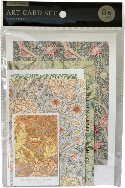 Amifa Art Card Set — Masterpiece Collection