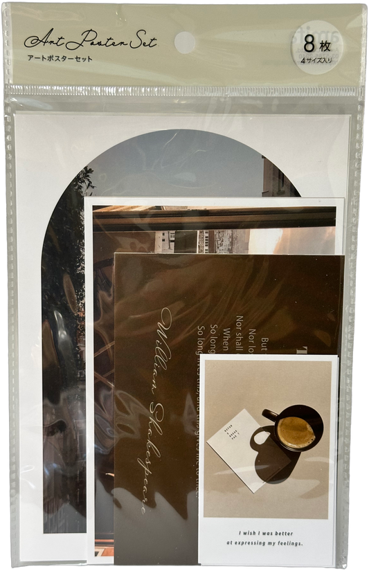 Art Poster Set - 8 Pack Black