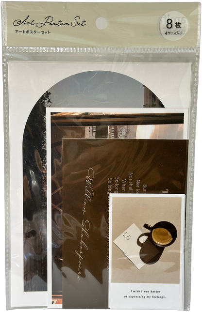 Art Poster Set - 8 Pack Black