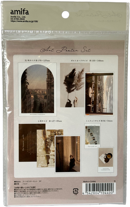 Amifa Art Card Set — Land and City Scapes