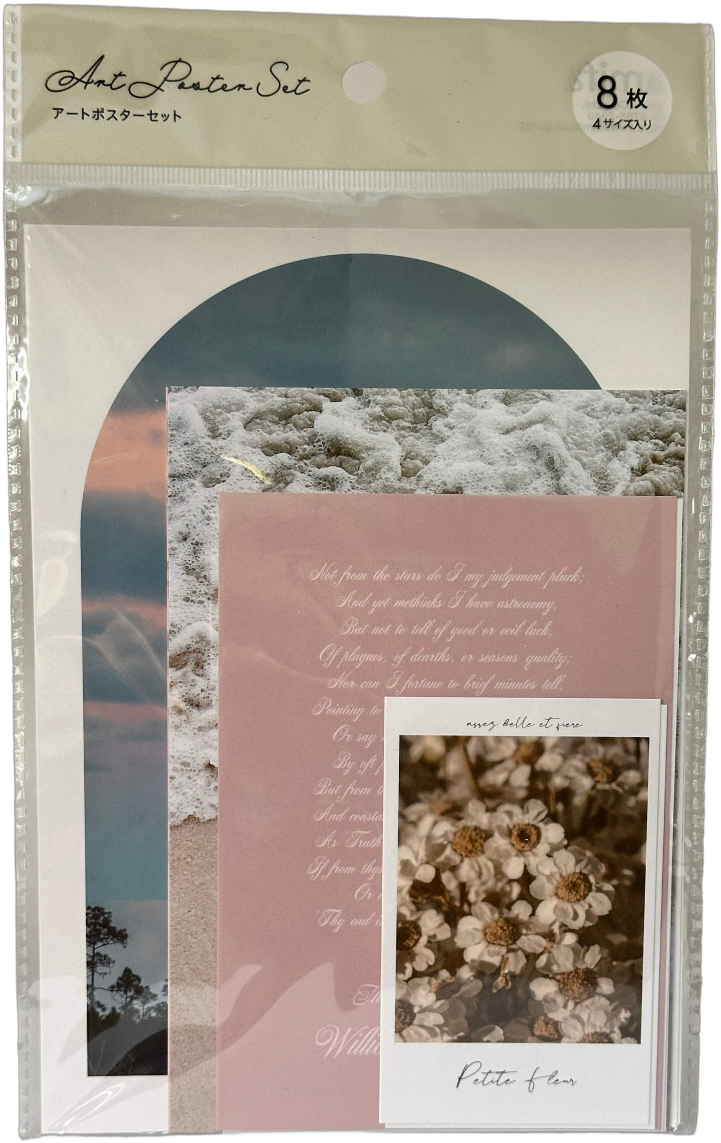 Amifa Art Card Set — Land and City Scapes