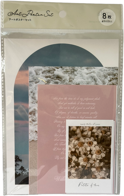 Amifa Art Card Set — Land and City Scapes