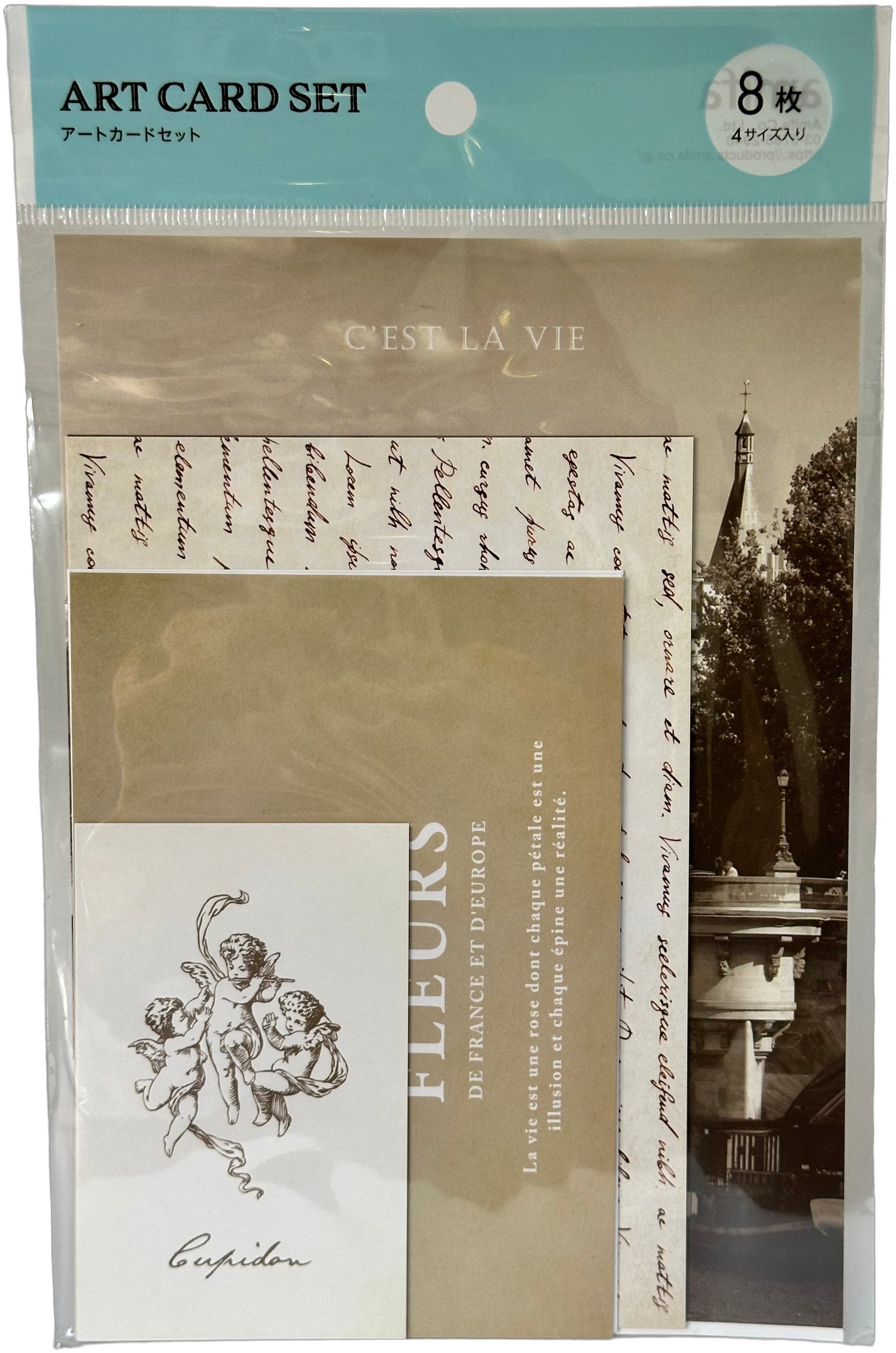 French Art Card Set Beige