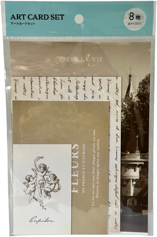 French Art Card Set Beige