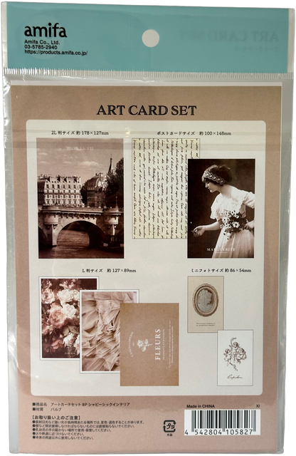 Amifa Art Card Set — Shabby Chic