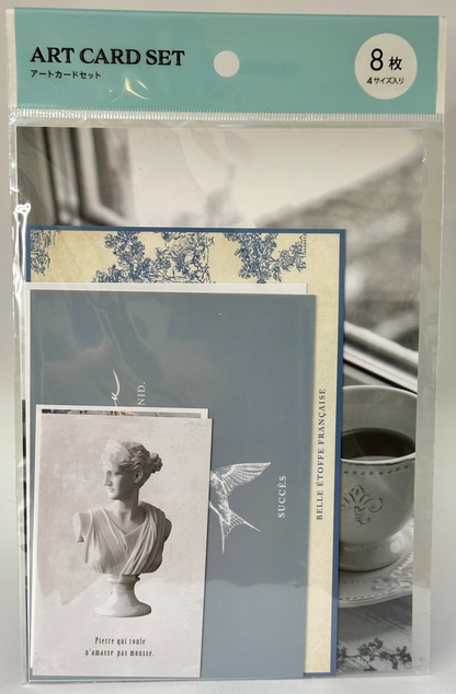 Amifa Art Card Set — Shabby Chic