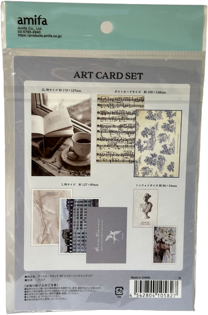 Amifa Art Card Set — Shabby Chic