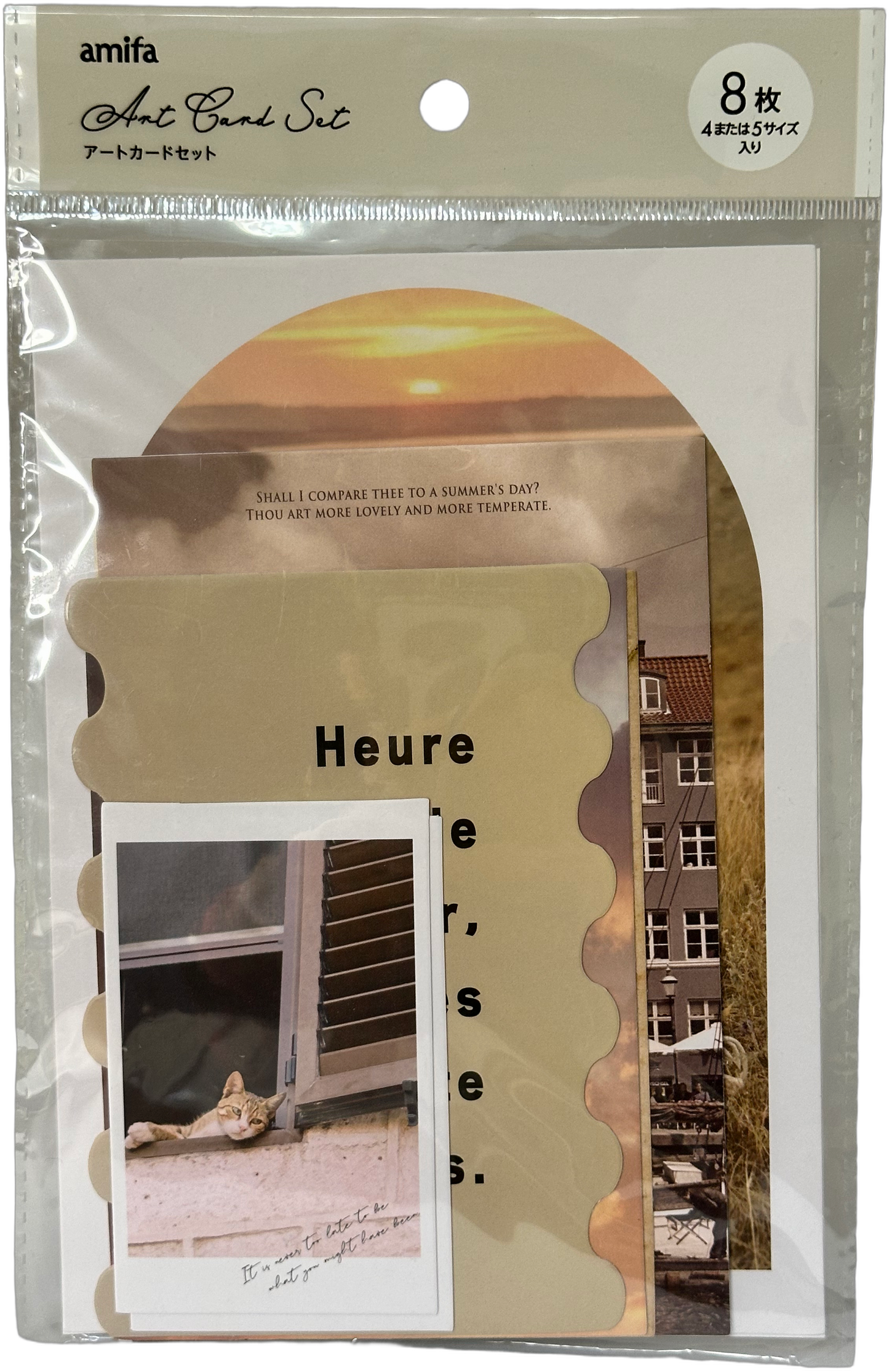 Amifa Art Card Set — Mocha & Black Themes