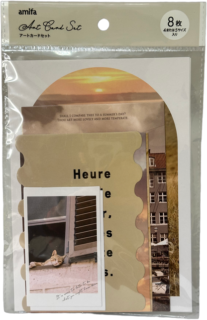 Amifa Art Card Set — Mocha & Black Themes