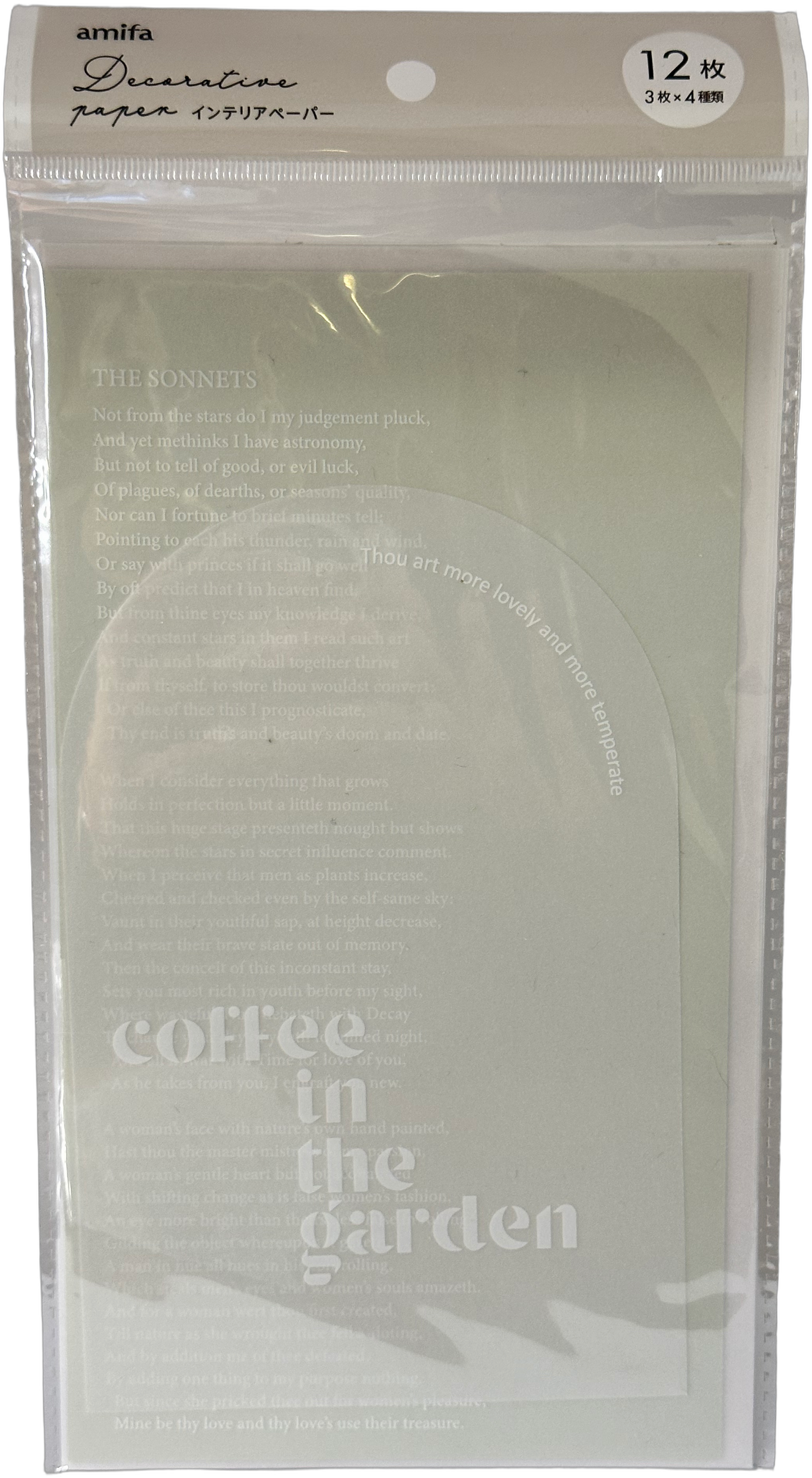 Amifa Decorative Paper Set — Typography Themes