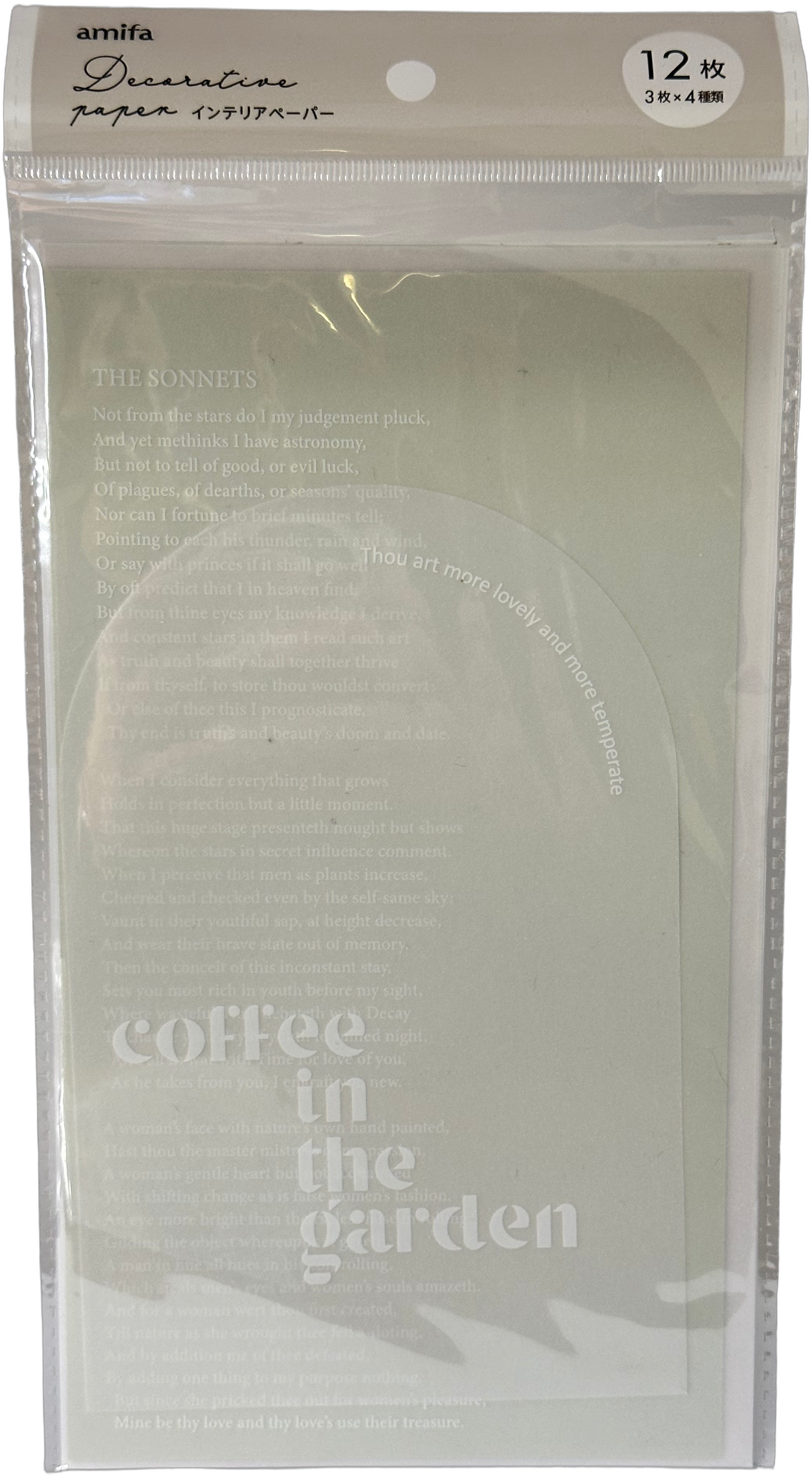 Amifa Decorative Paper Interior